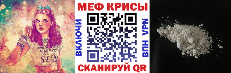 Купить наркотик аптеки Бологое Гашиш Cocaine Alpha-PVP БУТИРАТ Меф