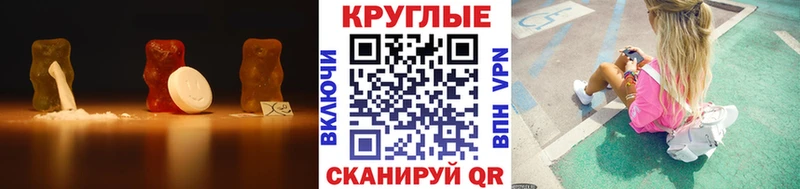 omg как зайти  Бологое  ЭКСТАЗИ Дубай  закладка 