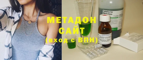 mix Арсеньев