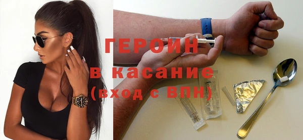 сатива Аркадак