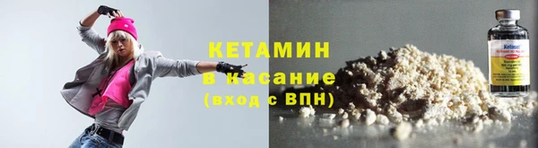 шишки Армянск