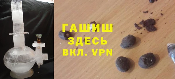 mix Арсеньев