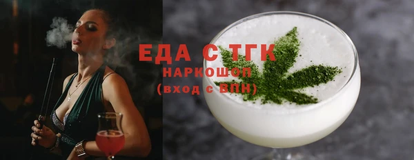 mix Арсеньев