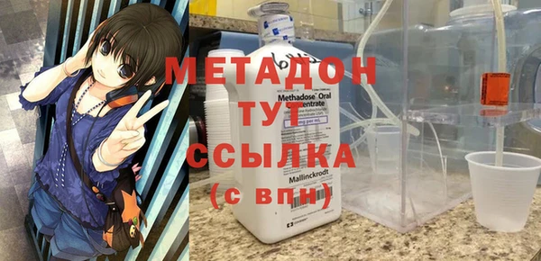 mix Арсеньев