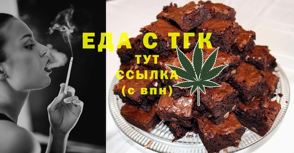 сатива Аркадак