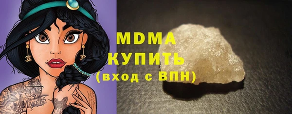 сатива Аркадак