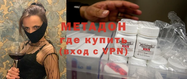 mix Арсеньев