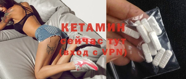 герыч Сатка