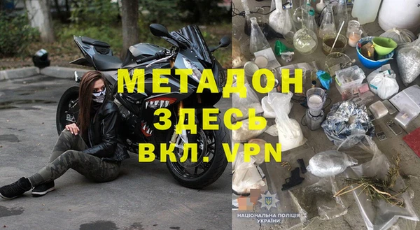 сатива Аркадак