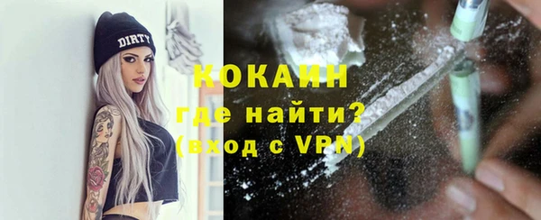 mix Арсеньев